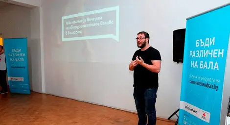 Над двойно повече участници и стипендии за абитуриенти-сираци в кампанията #steniskanabala през 2015 г. /галерия/