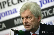 Започва традиционният конкурс за пълна футболна стипендия в Англия