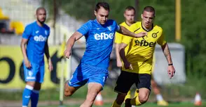 Сензационни резултати по /не/английски образец на терените в Плевен и Монтана