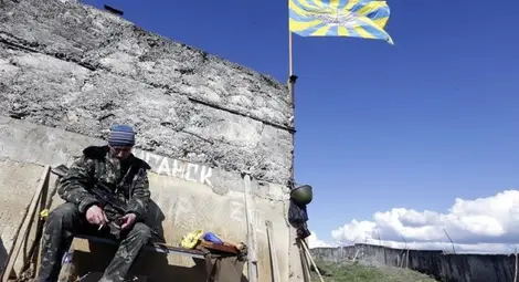 Крим вече е Република