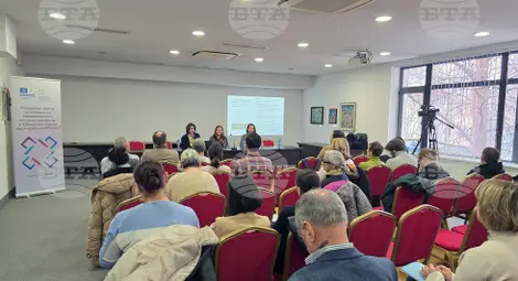 Снимка: БТА