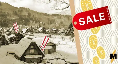 Новите помещчици: Руски бизнесмен продава село в Сибир заедно с жителите му