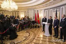 Главните точки на Минското споразумение Главните точки на Минското споразумение