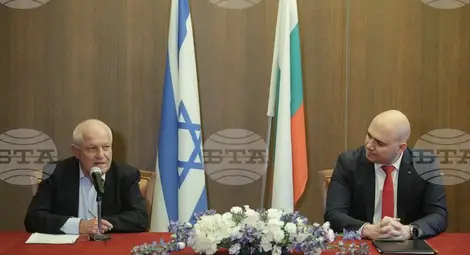 Снимка: БТА