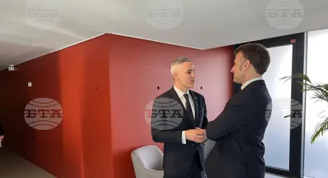 Снимка: БТА