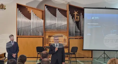 Снимка: БТА Снимка: БТА