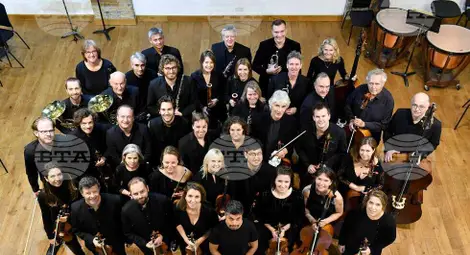 Снимка: БТА