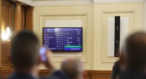 Депутатите ще влизат със сертификат в парламента от 24 януари