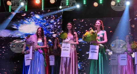 Снимка: БТА Снимка: БТА