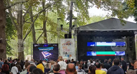 Снимка: БТА