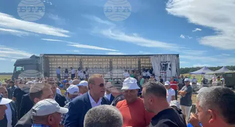 Снимка: БТА