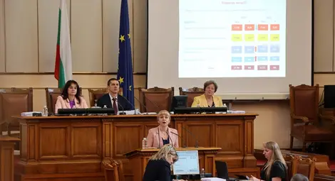 Снимка: БТА