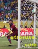 Буфон: Някой да знае как се спира Испания?! 