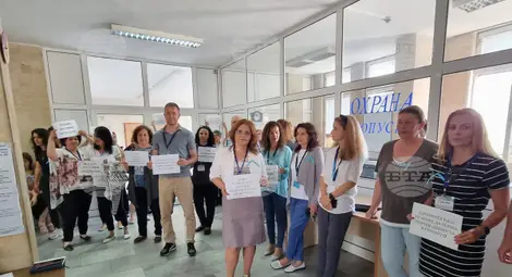 Снимка: БТА