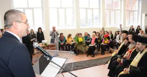 Дамите от дружество „Добродетел“  създават първата концертна зала