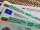 35 695 души в Русенско подменят лични документи догодина, пикът е през март