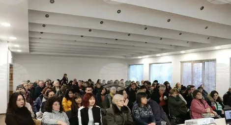 Снимка: БТА