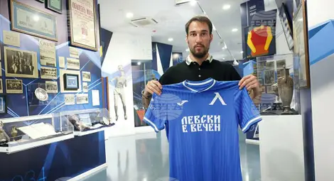 Снимка: БТА Снимка: БТА