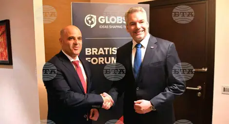 Снимка: БТА