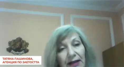 Какъв е пътят за справяне с кризата в сектор „Текстил, облекло и кожи“? Какъв е пътят за справяне с кризата в сектор „Текстил, облекло и кожи“?