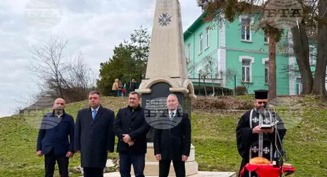 Снимка: БТА Снимка: БТА