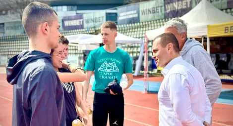 Снимка: Пресцентър Снимка: Пресцентър