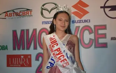 18-годишната Йоана е Мис Русе 2022 18-годишната Йоана е Мис Русе 2022