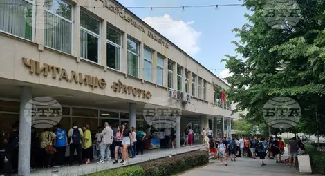 Снимка: БТА Снимка: БТА