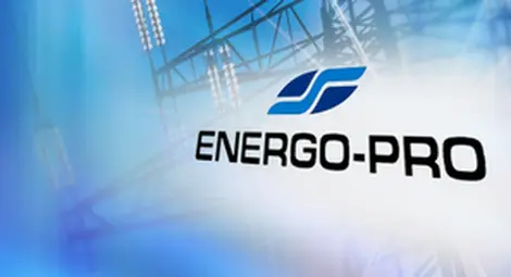 Енергото разиграва томбола с таблет и ваучери за онлайн плащане на сметките