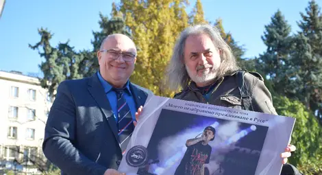 Наградиха победителите във второто издание на фотоконкурса "Моето незабравимо преживяване в Русе"