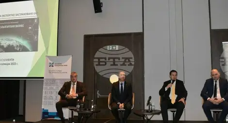 Снимка: БТА Снимка: БТА