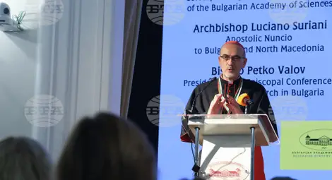 Снимка: БТА