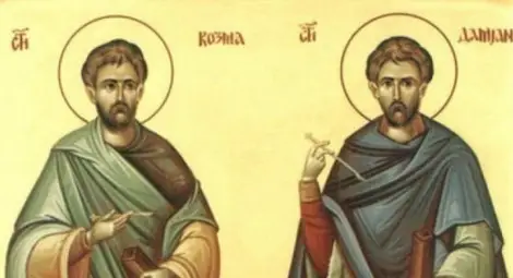 В деня на св. Дамян и Козма: Жените не работят, раздават питки за здраве