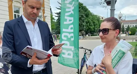 Снимка: БТА