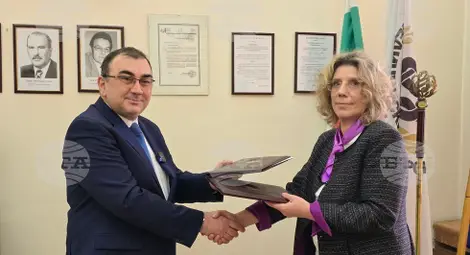 Снимка: БТА