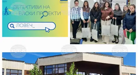 Снимка: БТА Снимка: БТА