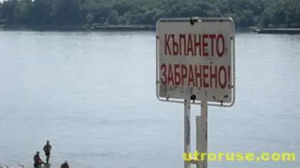 Удавник обявен за мъртъв пет години по-късно