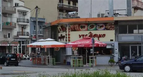 Страх в Комотини, че ще обеднеят като българите Страх в Комотини, че ще обеднеят като българите