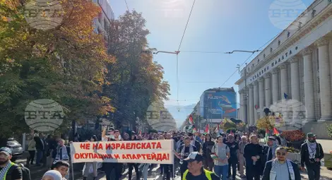 Снимка: БТА