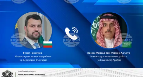 Снимка: БТА