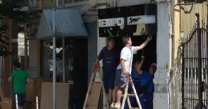 Неизправно осветление запали спортeн магазин на Красимир Даков