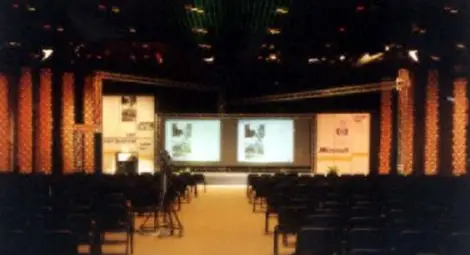 Външно отсече: Само 4 телевизии в НДК в изборната нощ Външно отсече: Само 4 телевизии в НДК в изборната нощ