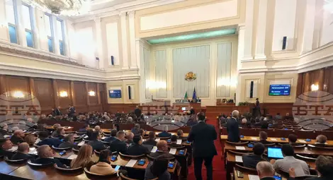 Снимка: БТА