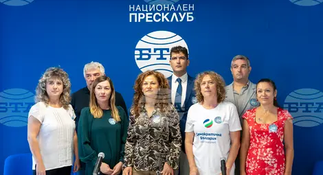 Снимка: БТА