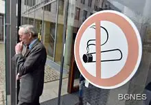 Цигарите причиняват депресия, вместо да успокояват