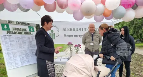 Снимка: БТА