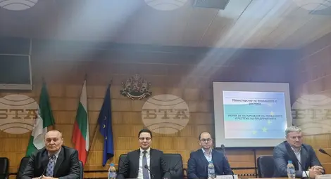 Снимка: БТА