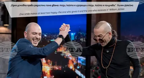 Снимка: БТА Снимка: БТА