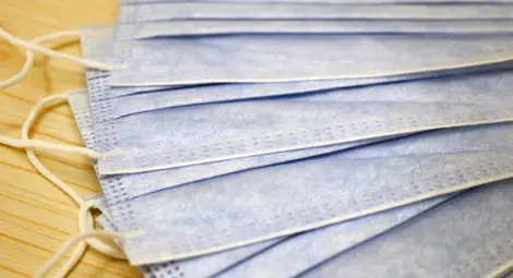 Facebook забранява продажбата и рекламата на медицински маски Facebook забранява продажбата и рекламата на медицински маски