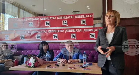 Снимка: БТА Снимка: БТА